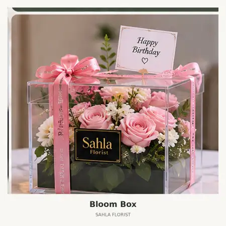 Bloom Box Buton Tengah